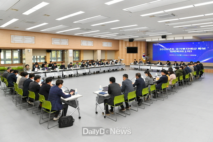 영주시 2026년도 국가예산 확보 전략회의가 개최됐다