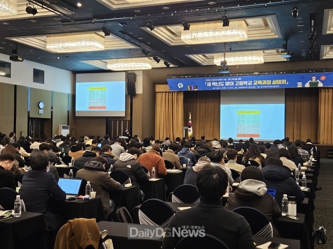 칠곡군, 군민 알권리와 군정운영의 투명성 위해 적극적인 정보공개제도 운영