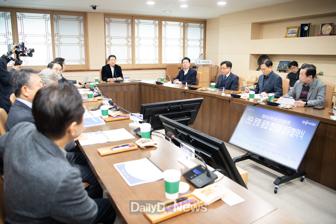 구미시, 청년이 찾는 활력 넘치는 문화산단 조성 협약