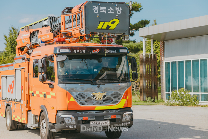칠곡소방서, 정월대보름 대비 ‘특별경계근무 돌입