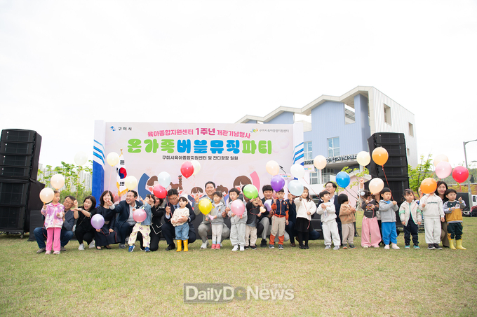 구미시, 경북 최초 영유아 성장검사 도입