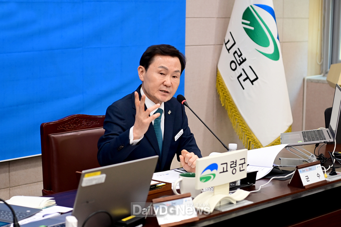 이남철 고령군수