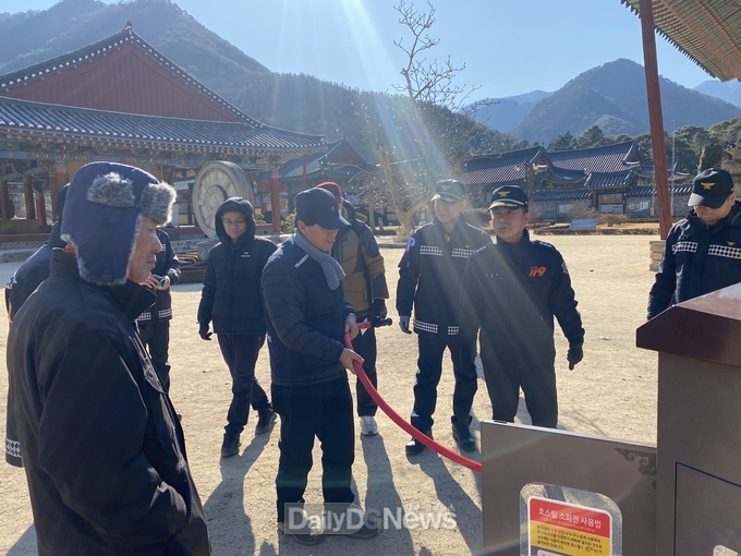 청도소방서, 운문사 문화재 소방 시설 교육 실시