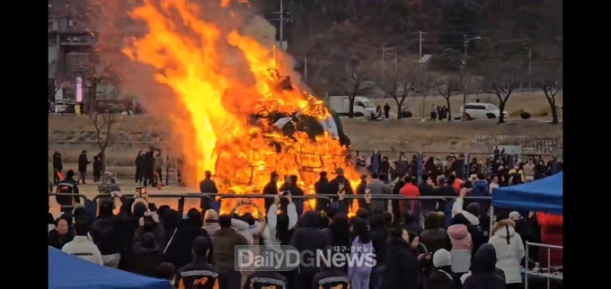 고령소방서, 정월대보름 특별경계근무 돌입