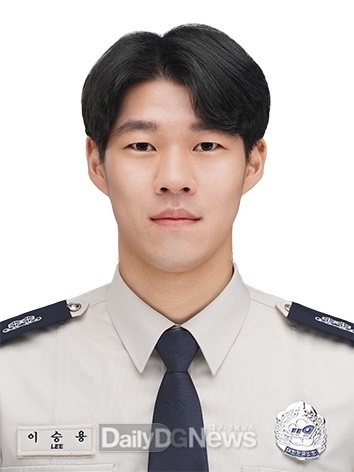성주소방서 예방안전과 이승용