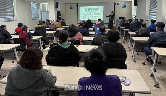 의성군 자활복지센터, 25년 중대재해처벌법 교육 실시