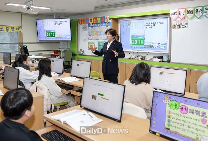 강은희 대구시교육감이 2월 12일 대구세천초를 방문해 2025학년도 늘봄학교 운영 상황을 점검했다. (사진=대구시교육청 제공)