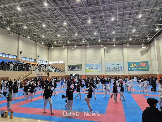 성주군