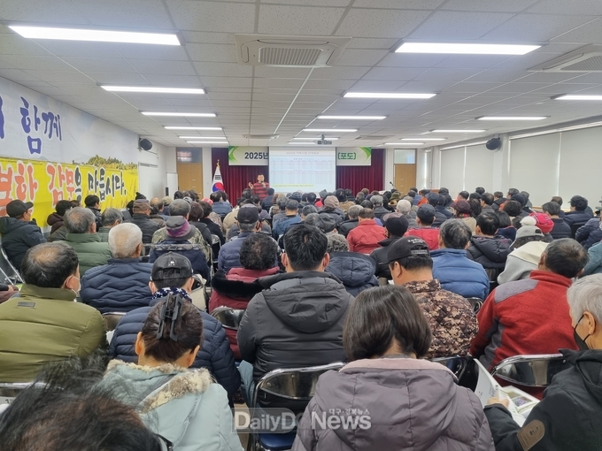 김천시, 2025년 새해농업인실용교육 ‘성료’