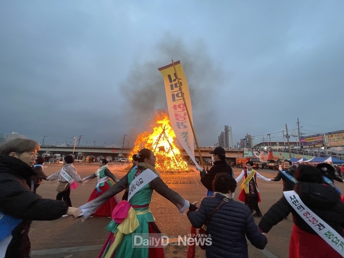 영천시, 정월대보름 맞아 시민 한마당 행사 개최 