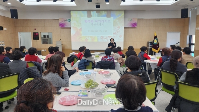 봉화군, 2025년 이동여성대학 운영.