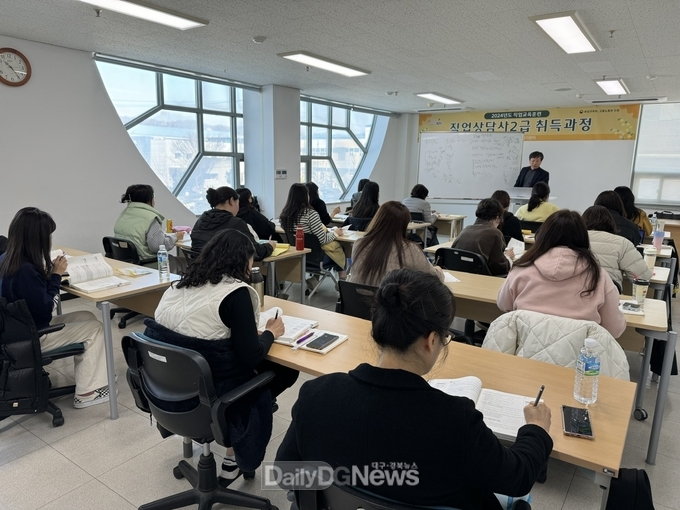 여성가족부 직업교육훈련 공모 사업 5개 과정 선정에 따른 훈련생 모집