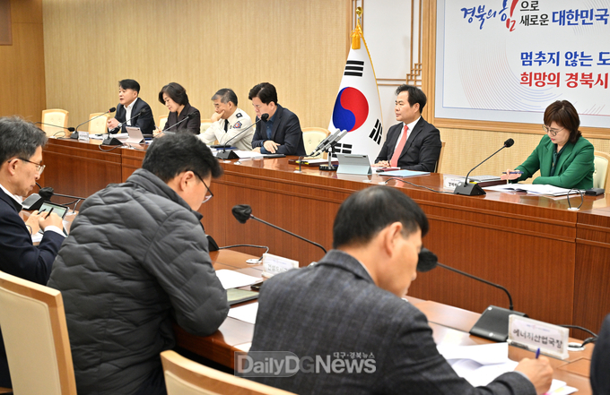 경북도, 돌봄 이후 어린이 안전 귀가 대책 마련!