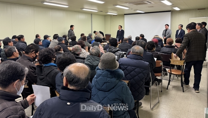 의성군, 거점APC 자두공선회 연시총회 개최