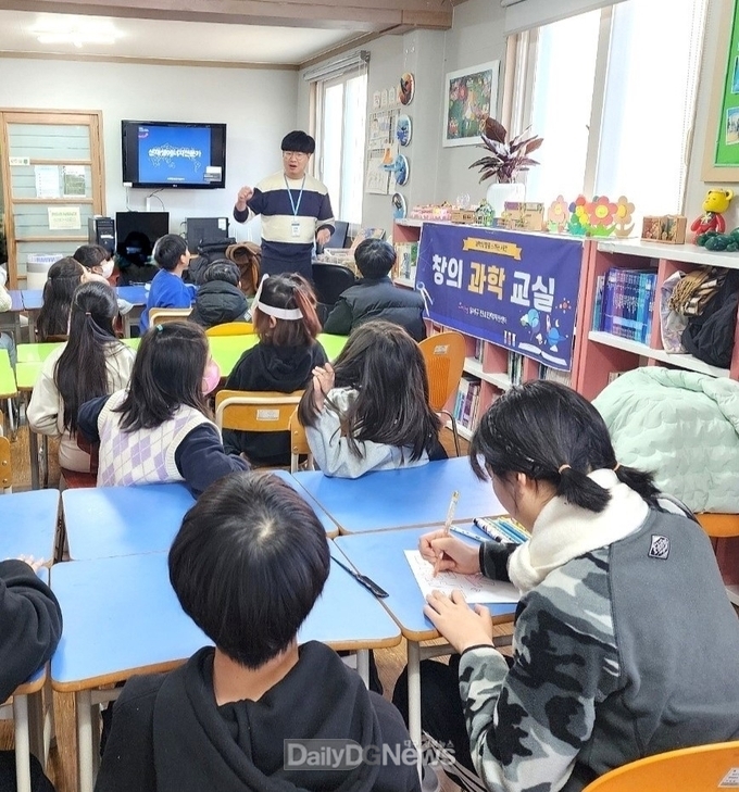 대구 달서구. 초등학생 대상 ‘창의과학교실’ 운영 모습. (사진=달서구 제공)