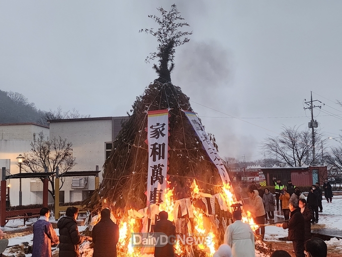 제14회 덕곡면민 정월대보름 축제 성황리에개최