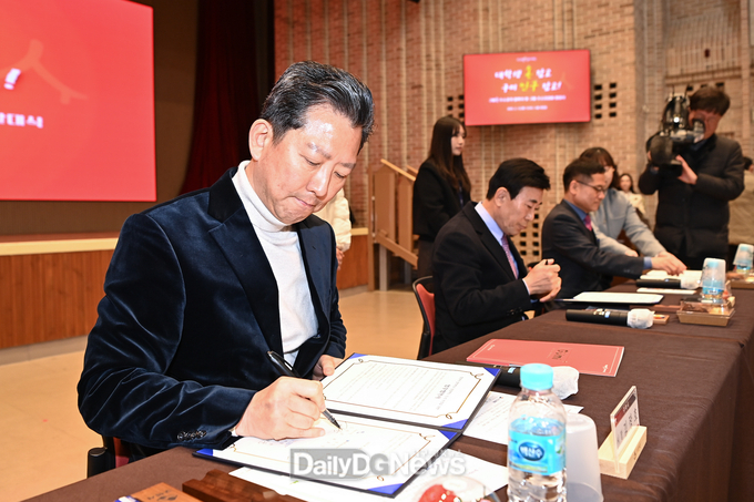구미시, 관내 4개 대학과 ‘구미愛 주소갖기’ 협력체계 구축