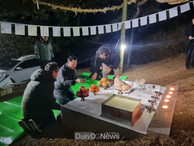 예천군의회, 정월대보름 전통행사 참석
