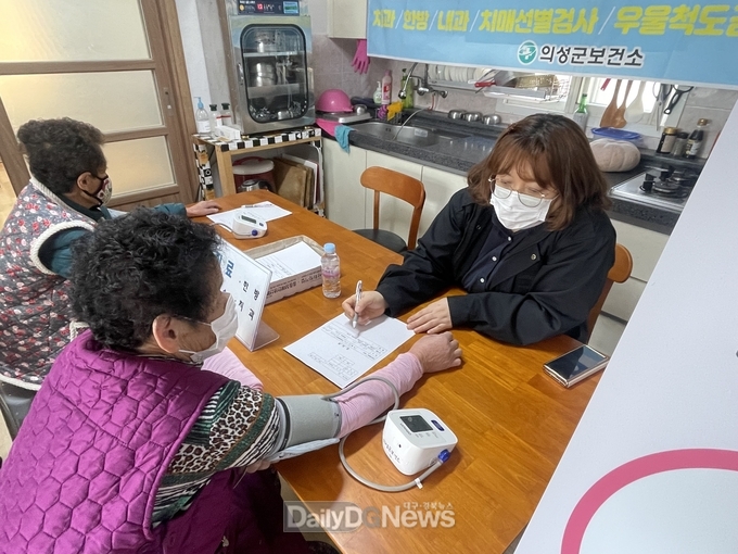 의성군, 촘촘한 통합 의료서비스로 지역민들의 건강 지켜