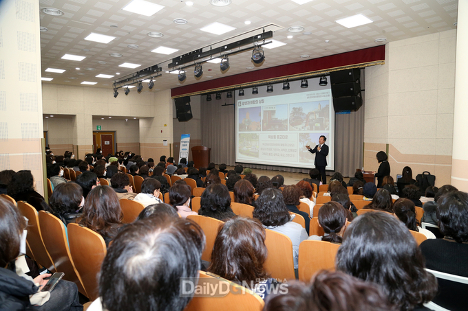안동시, ‘2025 아이돌보미 공감 소통의 날’ 개최
