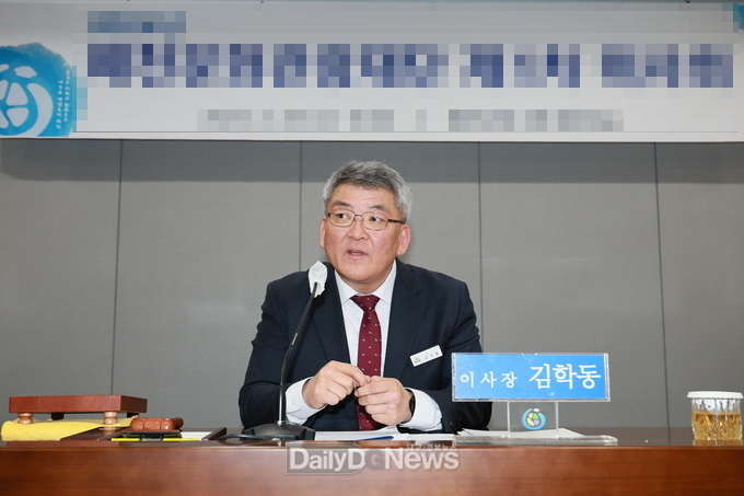 김학동 예천군수