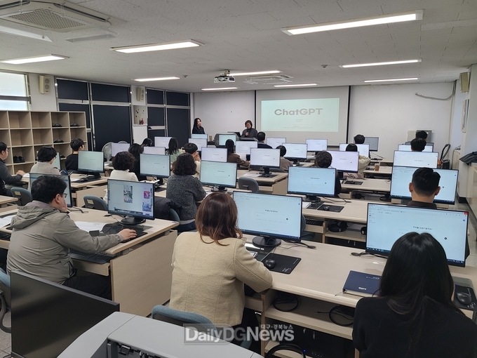 경산시, 직원 디지털 역량강화 교육 실시