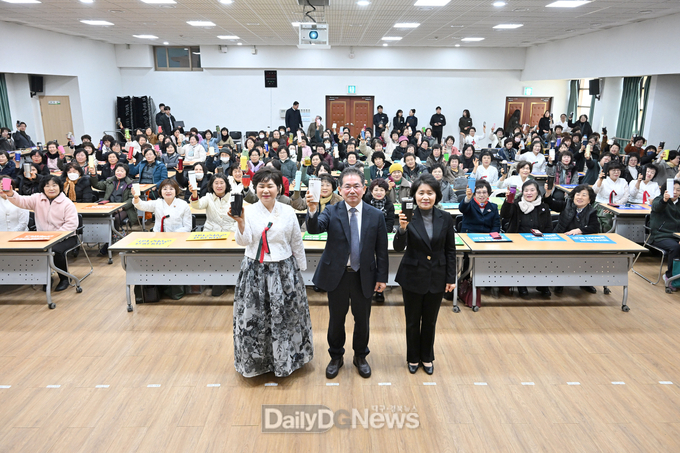 군위군생활개선회, 농업·농촌 탄소중립 실천 결의