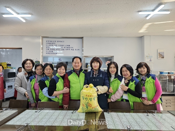 SJ성주군산림조합 여성회, 가야복지센터 무료급식 봉사활동실시