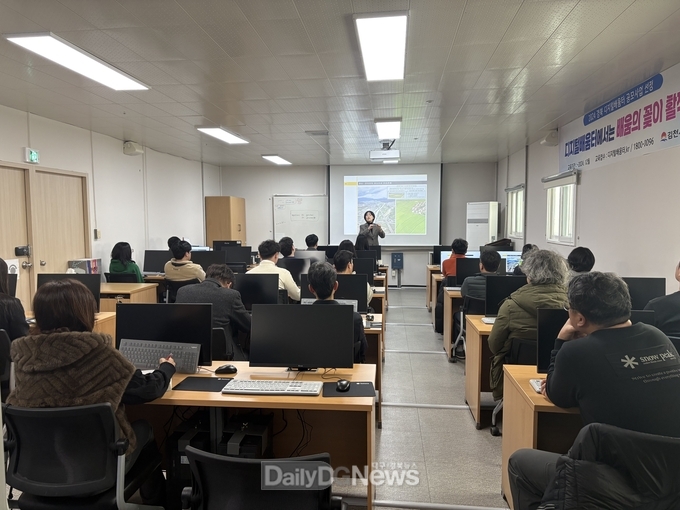 건축 관련 전문 교육 연중 실시