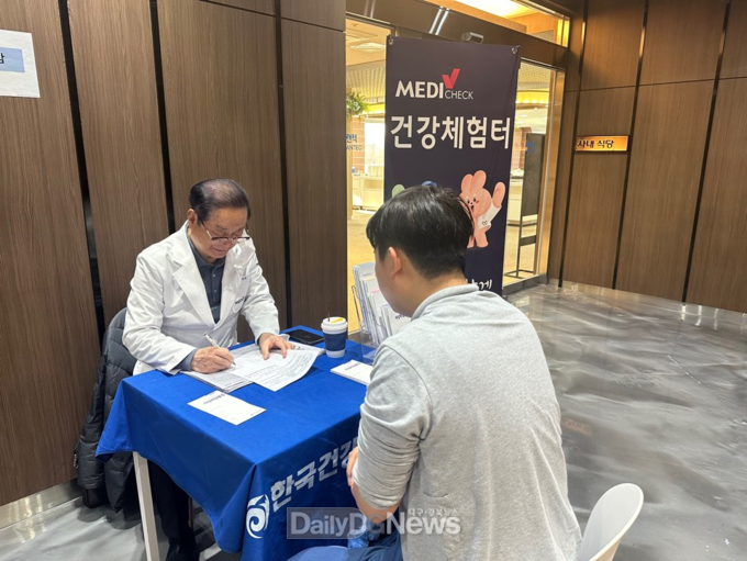한국건강관리협회 경북지부, ㈜플랜텍 근로자 건강캠페인 실시