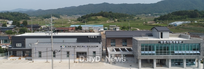 예천군농업기술센터