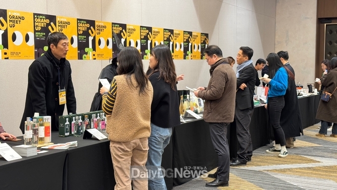 경북도, 안동에서 27개 기업 성과 전시 및 협업 포인트 탐색 등 우수 사례 공유