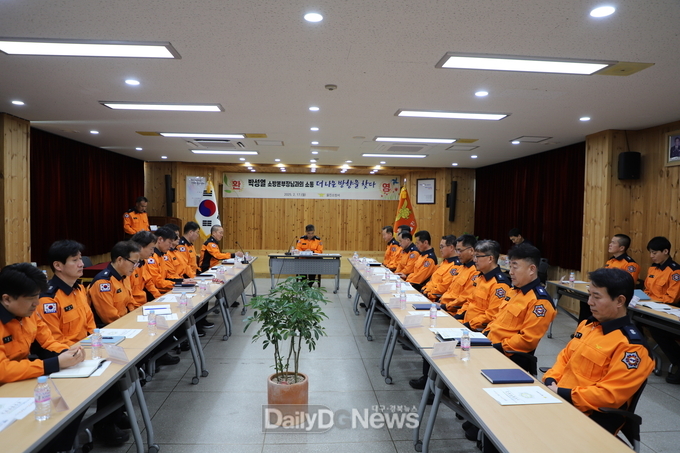 박성열 경북소방본부장 울진소방서 소통 방문