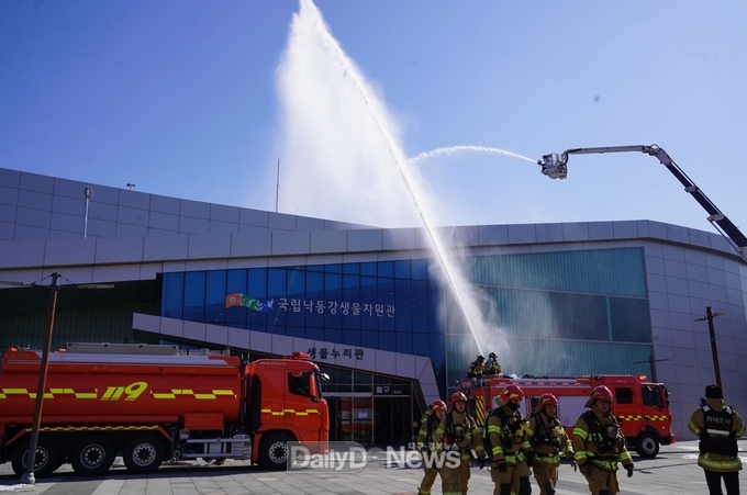 “국민 안전, 소중한 생물자원 보호 위한 화재대응 훈련 실시