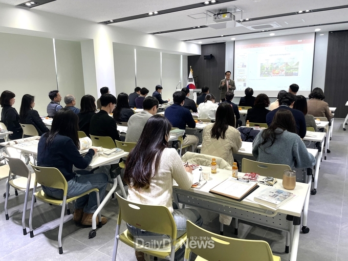 칠곡군, ‘농업정책 전문가 이주량 박사 초청’ 직원 전문교육 실시