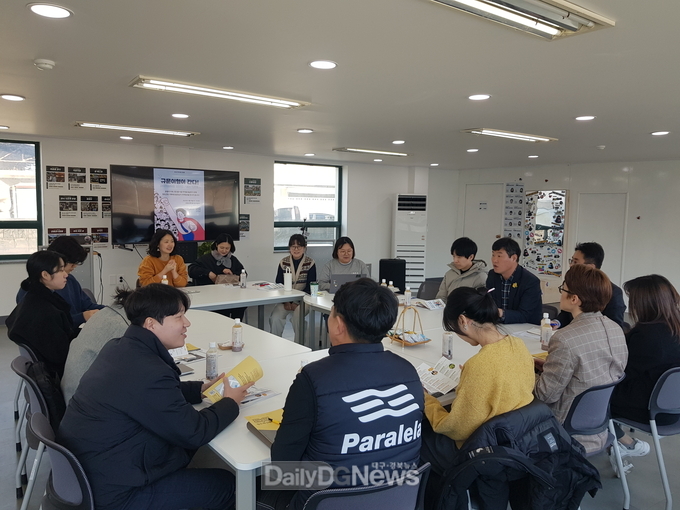 청도군, 2025년 첫 청년 간담회 개최