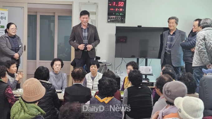 성주군, 2025년 참한별 온(溫)동네 스무바퀴 운영