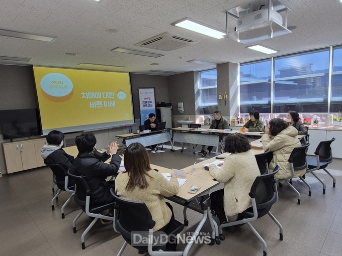 경산시, 2025년 치매환자 가족 및 보호자 지원 사업 실시