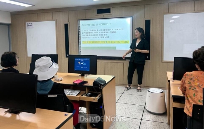 민간전문가 농가 컨설팅 과정 실시