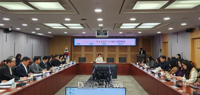 경북교육청, ‘공교육 경쟁력 강화’ 전국 우수사업 성과보고회 참여