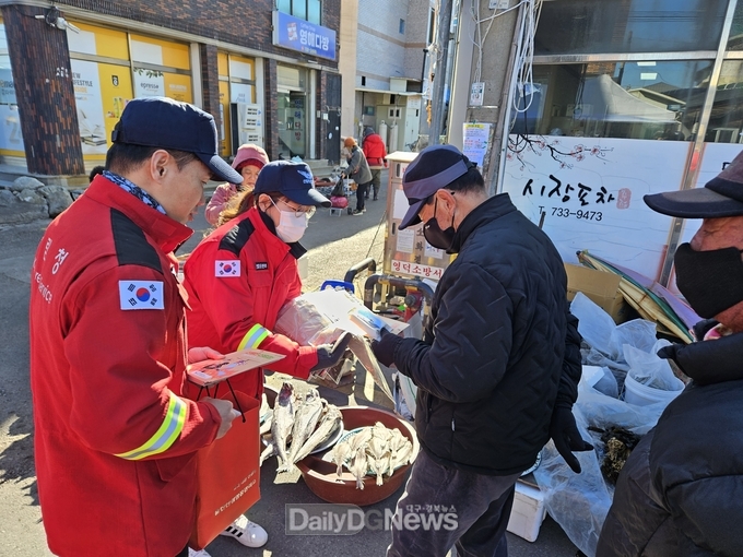 울진산림항공관리소, 봄철 산불예방 활동 나서