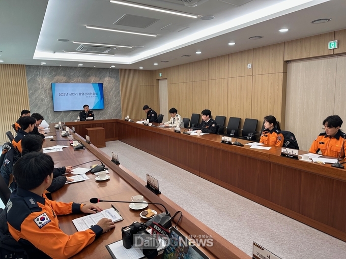 구미소방서, 상반기 감염관리위원회 개최