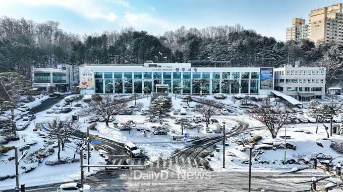 영주시는 2025년 소상공인 고효율기기 지원사업 수혜자를 대상으로 보조금 추가지원 신청을 받는다(영주시전경).