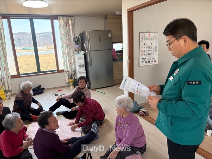 예천군, 경로당 대상 ‘폐의약품 수거 및 배출 방법’ 홍보