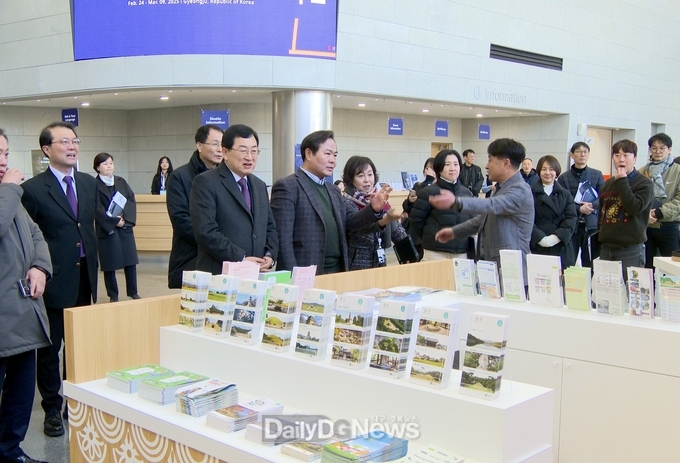 경상북도 행정부지사, APEC 2025 SOM1 앞두고 현장점검 나서