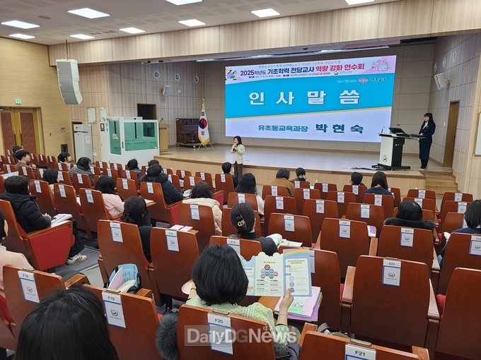 경북교육청, 5년 연속 기초학력 전담 교사 57명 배치