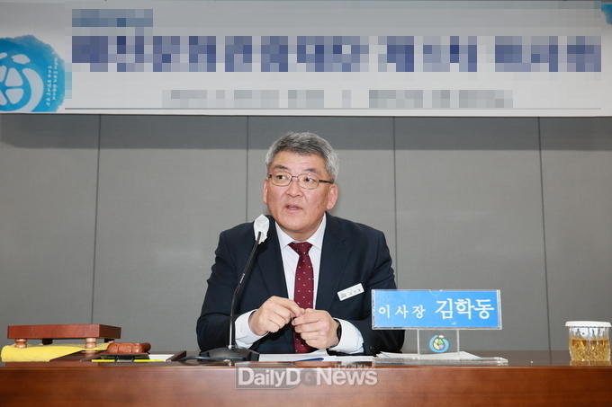 김학동 예천군수