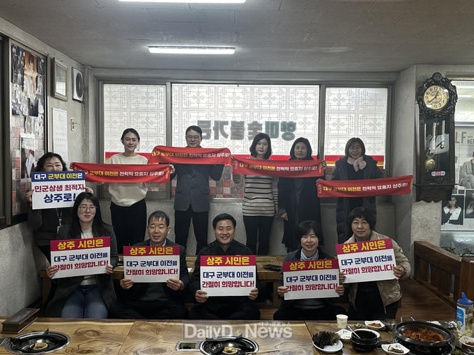 보건지소·보건진료소 순회 간담회 실시
