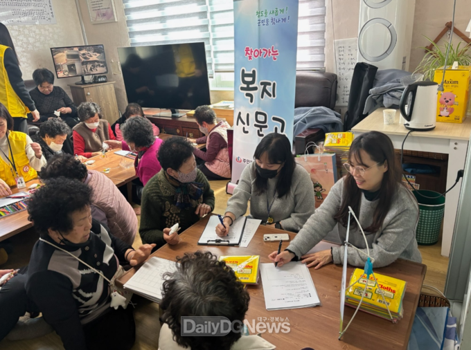 청도군, 금천면 임당1리 마을회관에서 올해 첫 찾아가는 복지신문고 운영