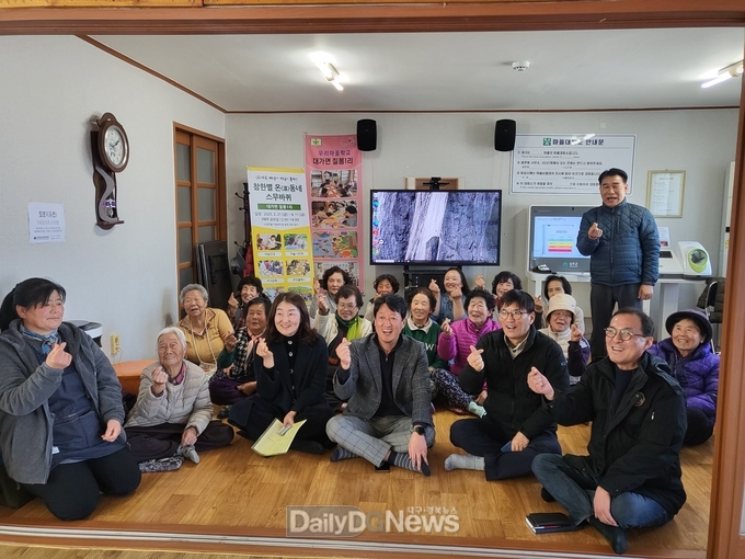 대가면 칠봉1리, 2리“참한별 온(溫)동네 스무바퀴”프로그램 운영